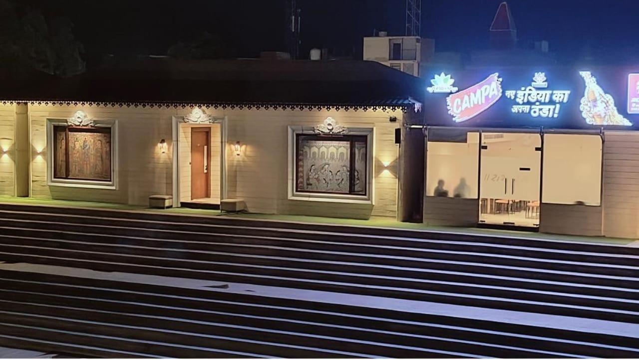 Ayodhya Haat Luxury Cottages Exterior photo