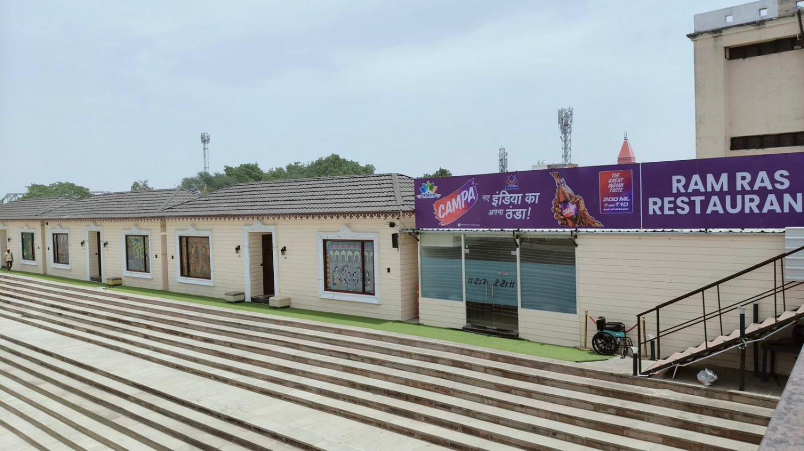 Ayodhya Haat Luxury Cottages Exterior photo